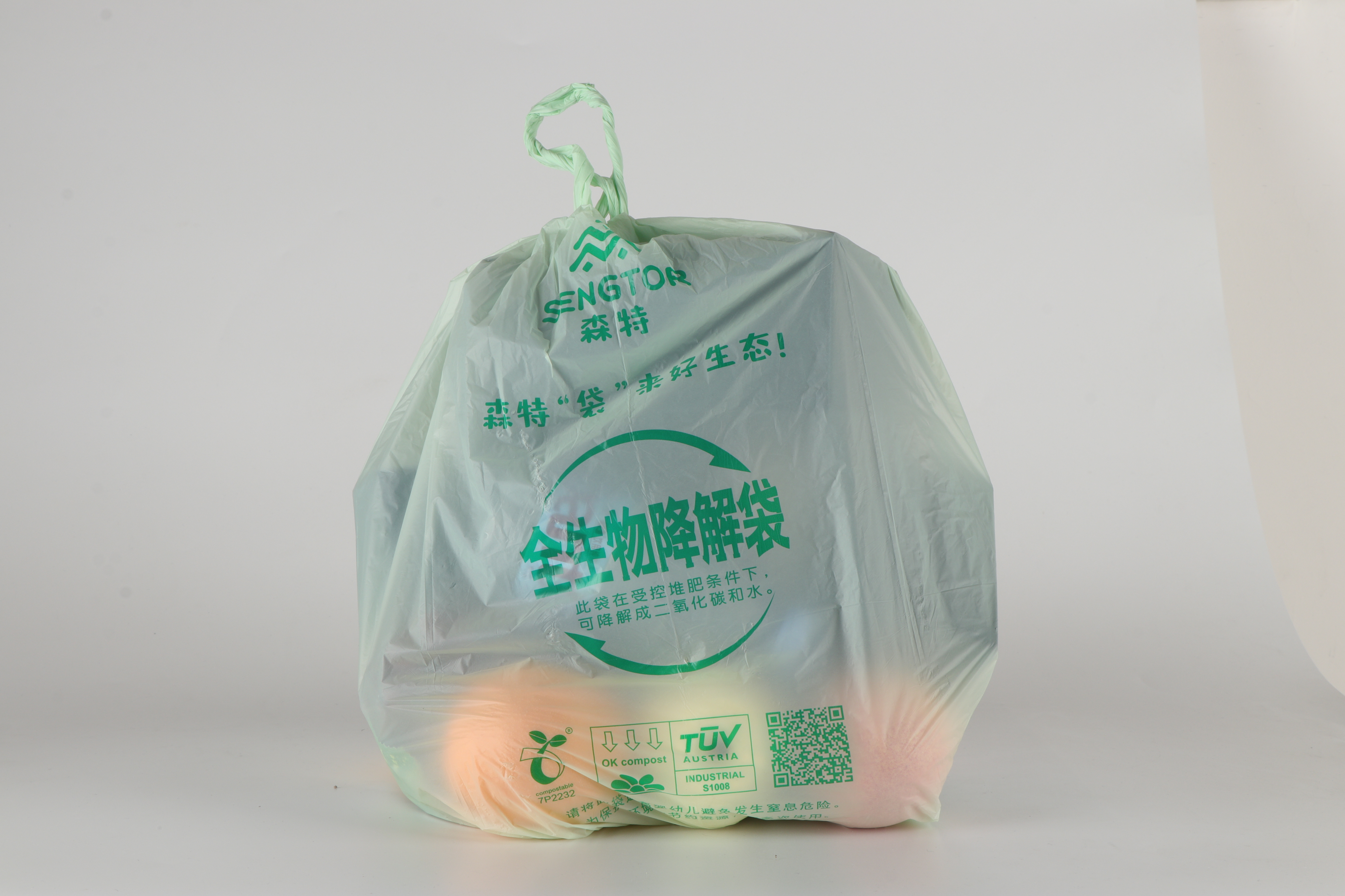 Disposable Thickened Garbage Vest-style Garbage Can Storage Bags Household Kitchen Cleaning Plastic Bag Rolls Trash Bags