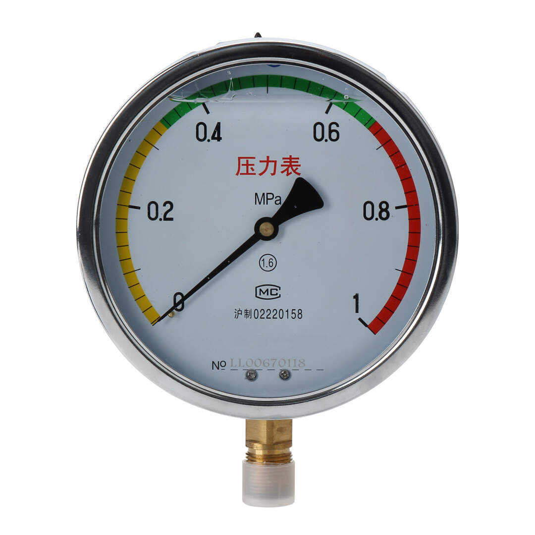 YN150 Shock-Resistant Pressure Gauge