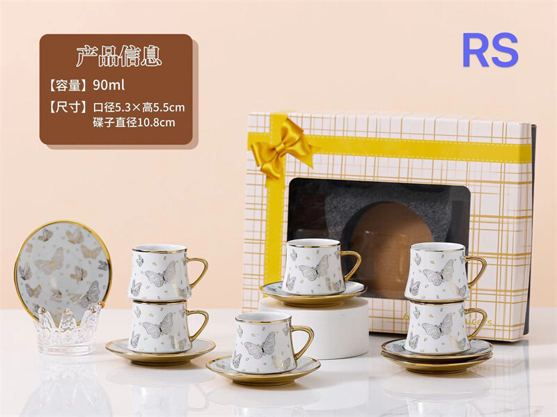 ceramic cup, personalised tea cup and saucer, tea cup sets for sale