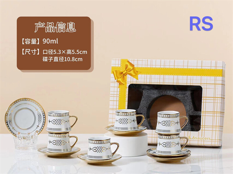 ceramic cup, personalised tea cup and saucer, tea cup sets for sale