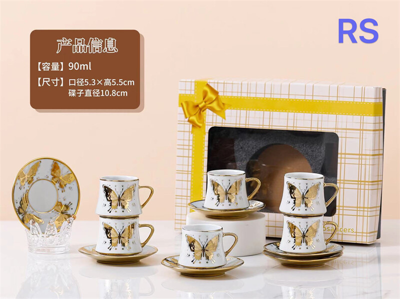 ceramic cup, personalised tea cup and saucer, tea cup sets for sale