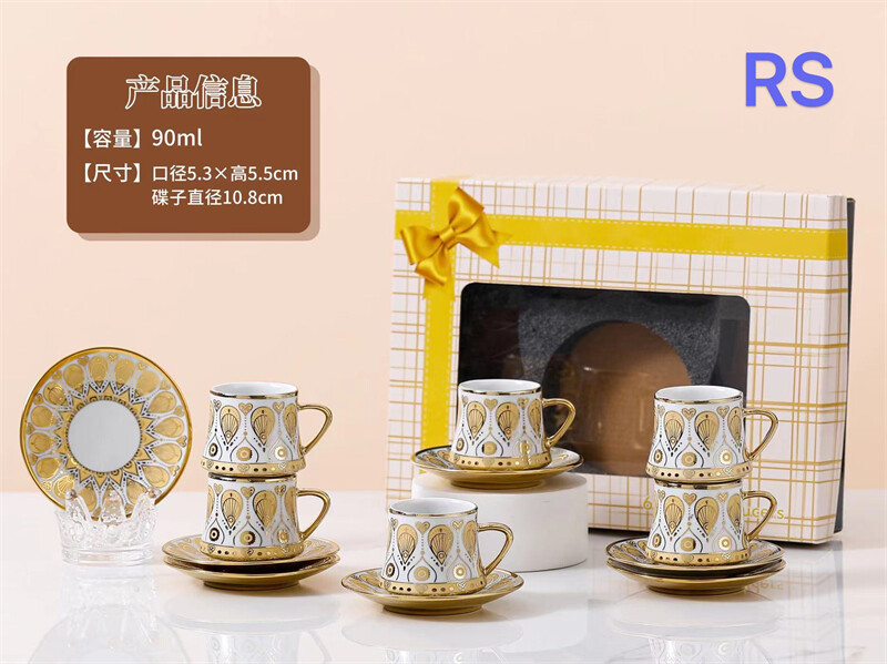 ceramic cup, personalised tea cup and saucer, tea cup sets for sale