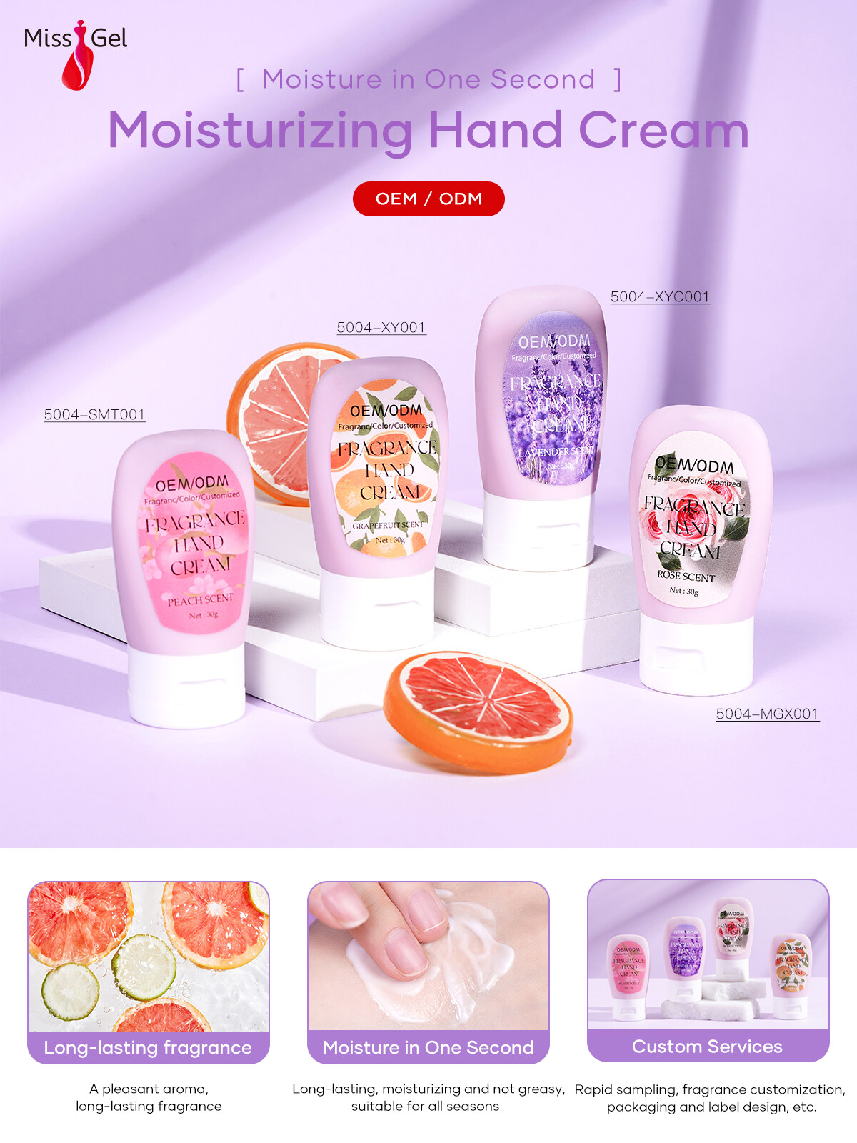 hand cream, bulk hand cream, wholesale personal care, skin care manufacturer, hand lotion wholesale