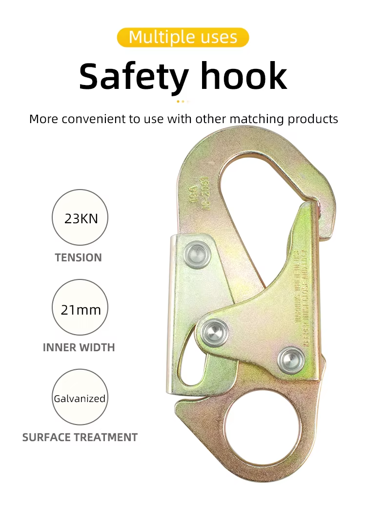 High-strength 23KN Safety Hook Rope