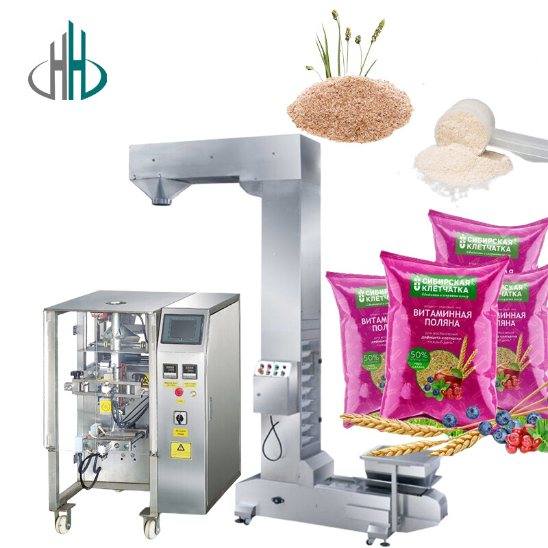 Full Automatic; Feeding; Packing Machine; Vitamin; Herbal; Fiber;Granules;