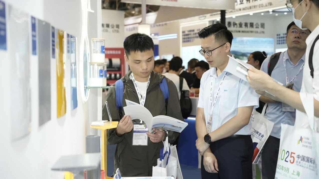 2024 China International Coatings Expo 12.jpg