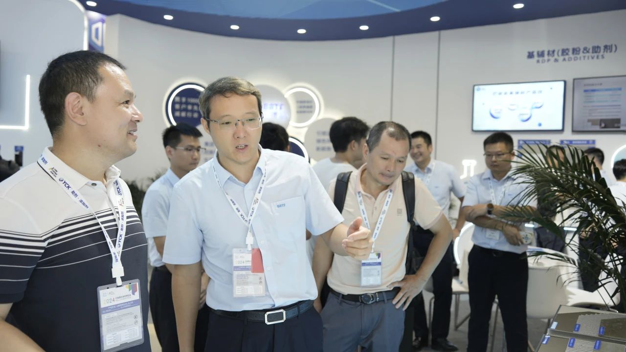 2024 China International Coatings Expo 4.jpg