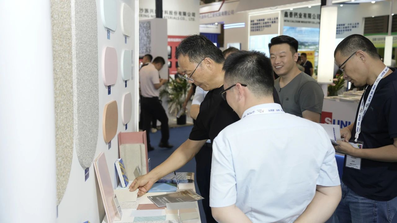 2024 China International Coatings Expo 9.jpg