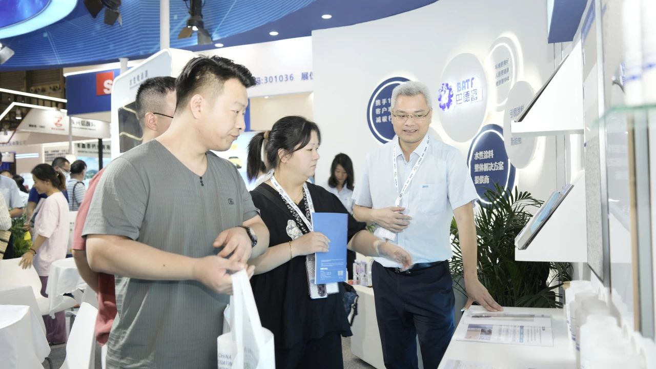 2024 China International Coatings Expo 11.jpg