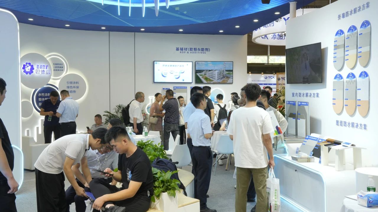 2024 China International Coatings Expo 6.jpg