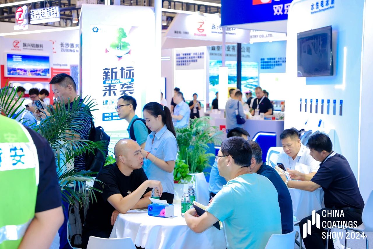 Beyond the Present, Pursuing a Carbon-Neutral Future: Bader's Low-Carbon Technology Pavilion Debuts at the 2024 China International Coatings Expo