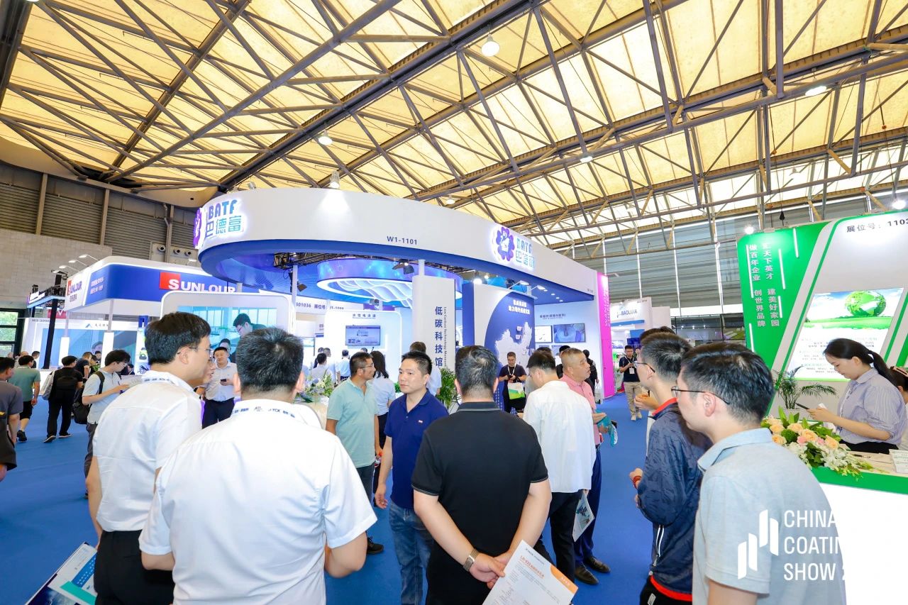 2024 China International Coatings Expo 1.jpg