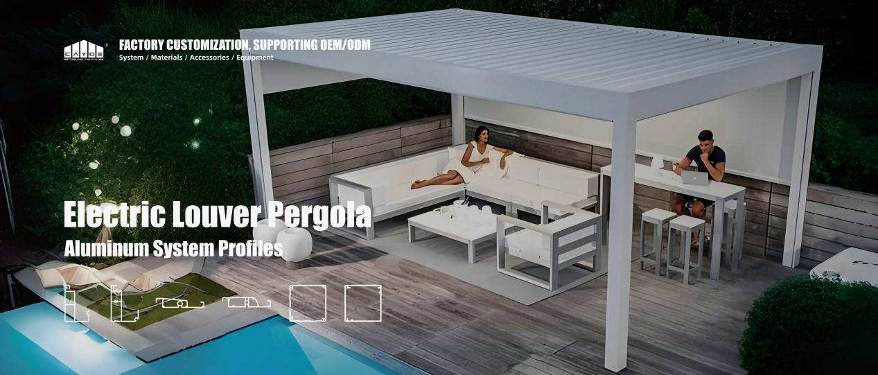 Aluminum Electric Louver Pergola 1.png