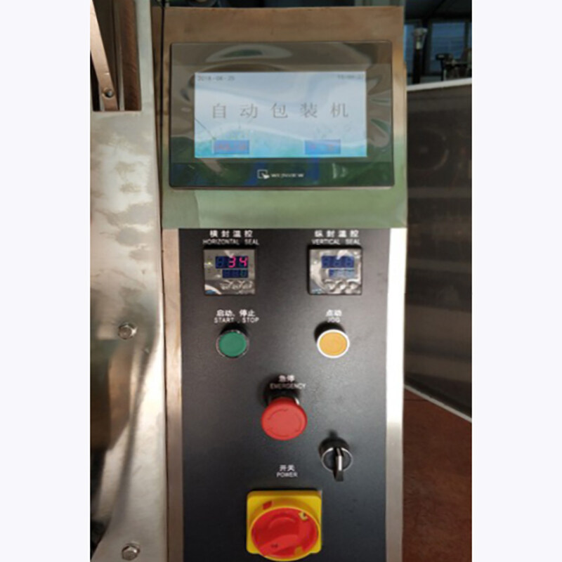 Filling and Cartoning Machine;electrolyte powder; vitamin powder; Sugar Free ;Berry Flavor ;Sticks Berry ;Calm Magnesium ;Acetyl Taurinate ;Gluconate Citrate