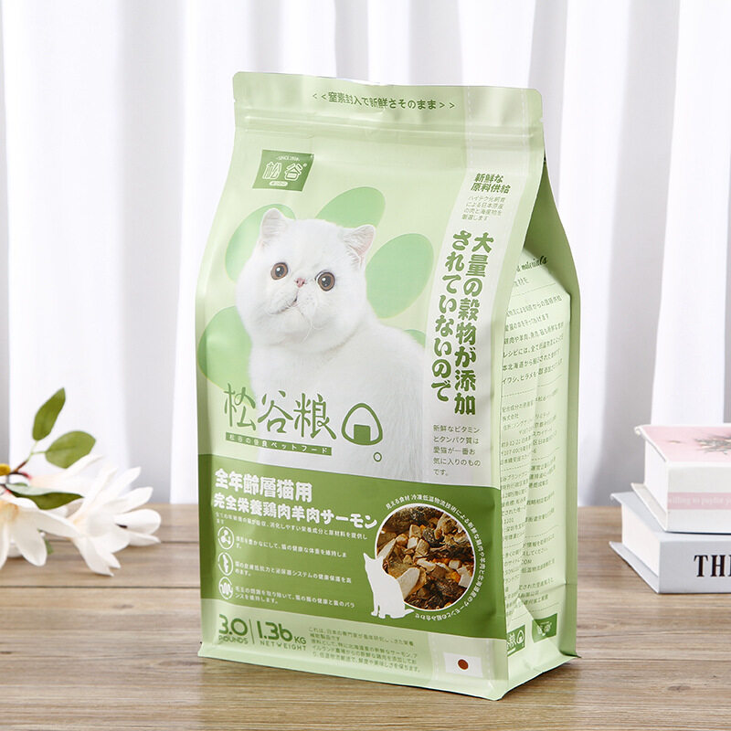 Box Pouches With Press-To-Close Zipper For Pet Food Companys