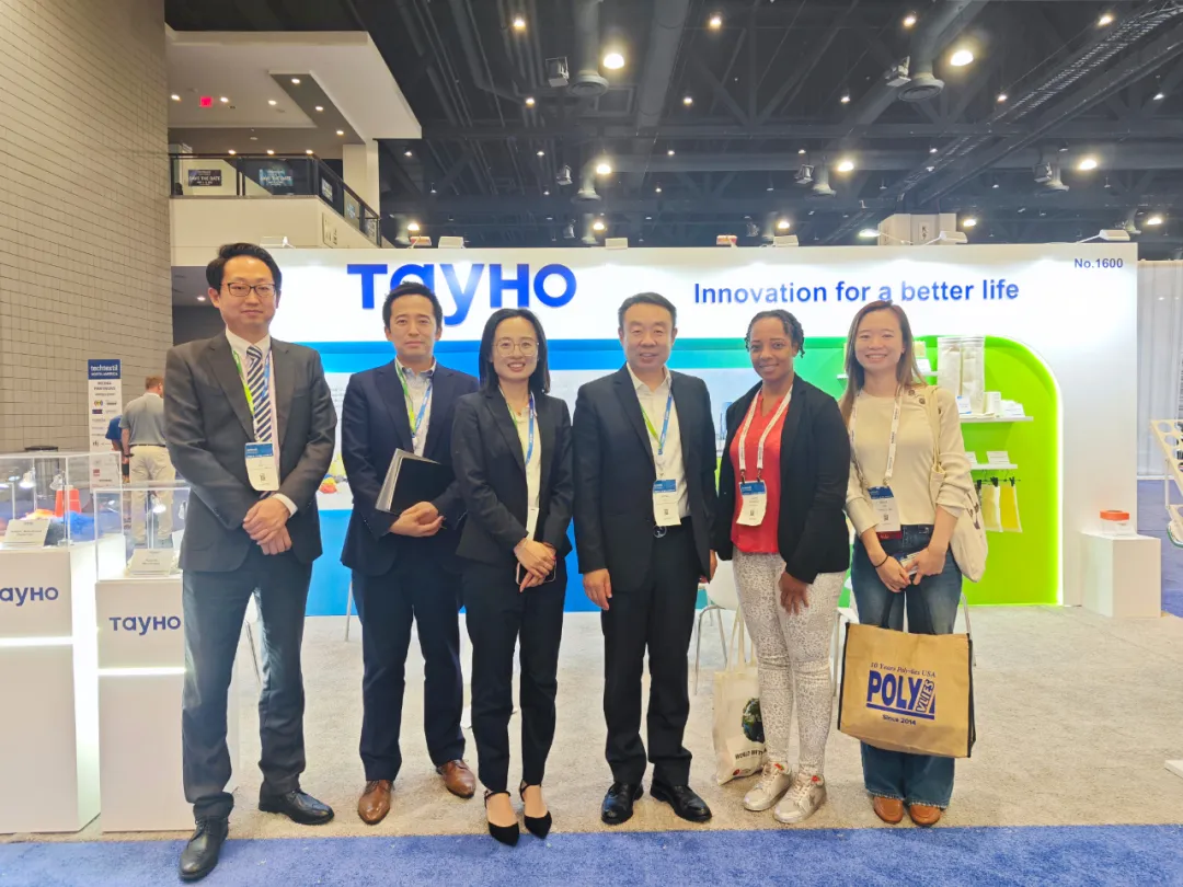 Tayho New Material Concludes Successful Participation 2.webp