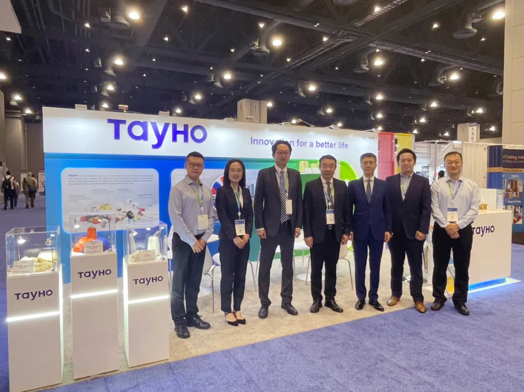 Tayho New Material Concludes Successful Participation 4.webp