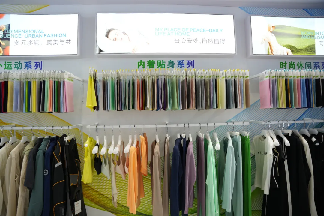 China International Textile Yarn Exhibition 4.webp