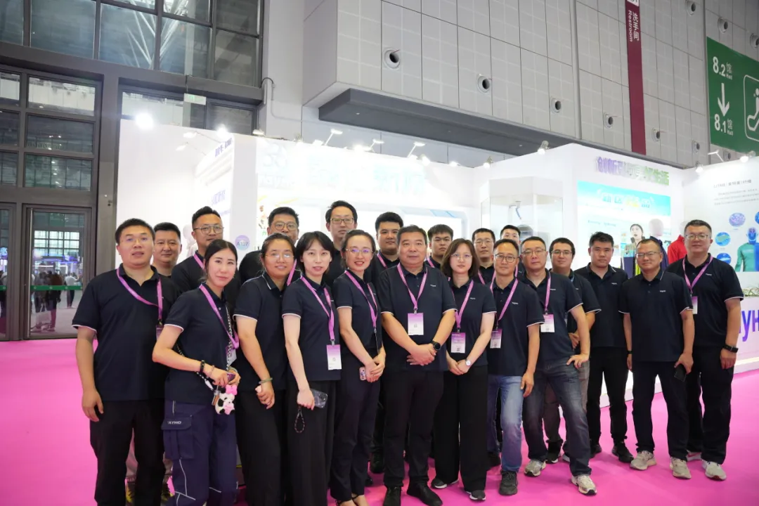 China International Textile Yarn Exhibition 16.webp