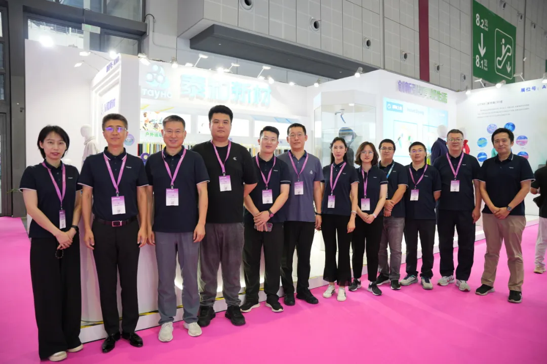 China International Textile Yarn Exhibition 17.webp