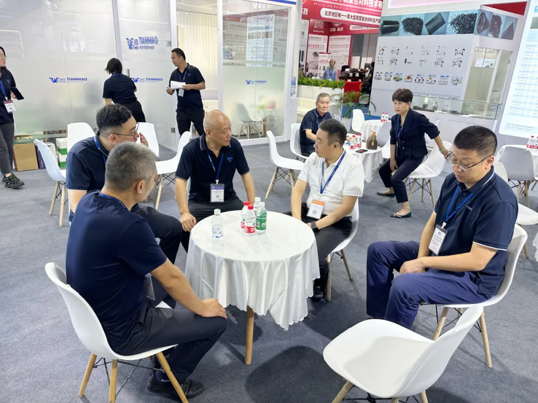 2024 China International Composites Industrial Technology Exhibition 8.webp