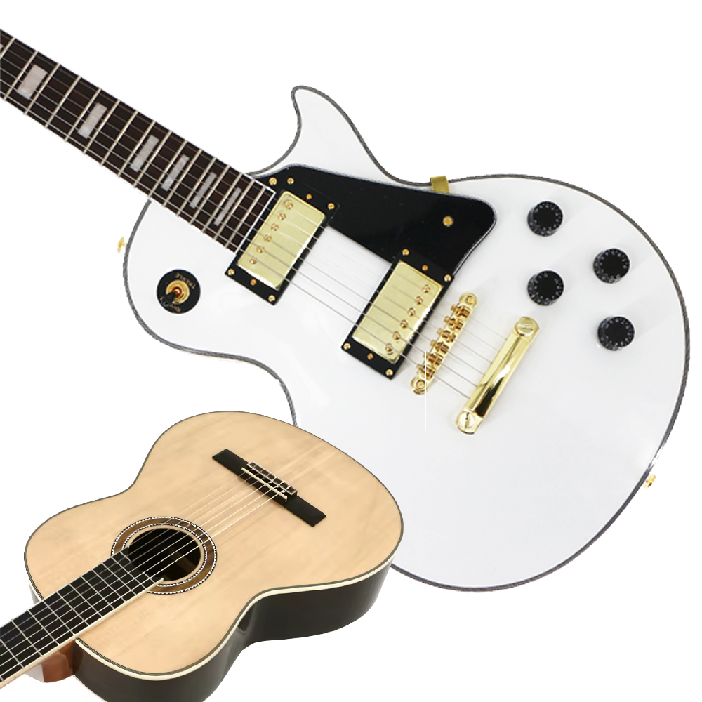 Por que o violão é melhor do que elétrico? Qual guitarra é adequada para iniciantes?