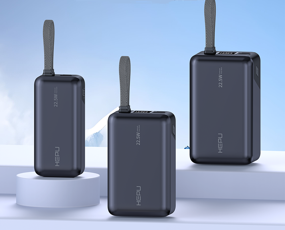 New High-Capacity Power Bank Series: Choose Your Perfect Charging Solution