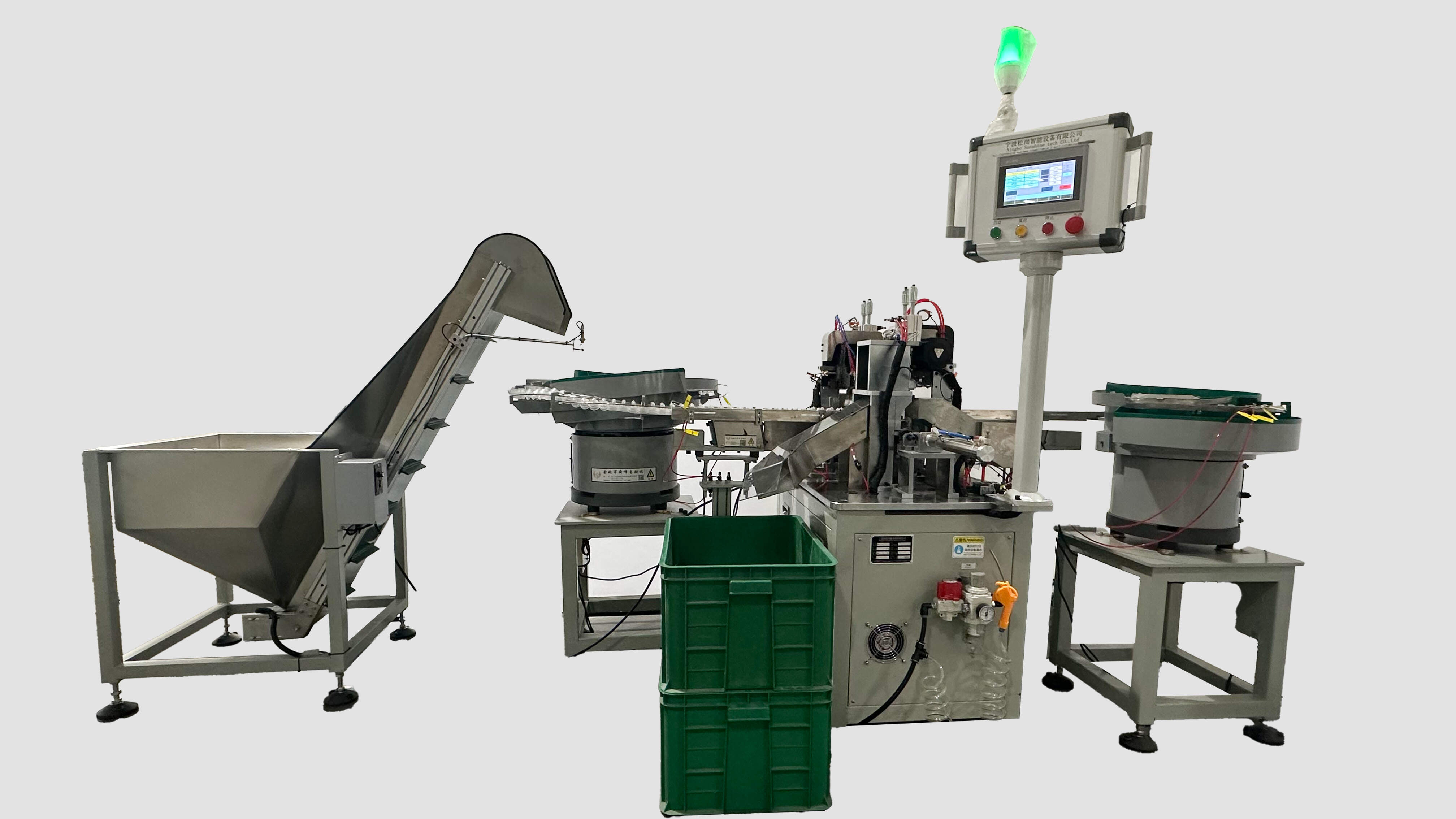 Flip Top Cap Assembly Machine-copy