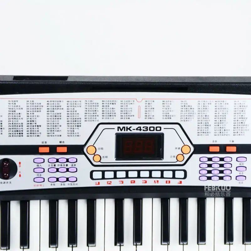 54 key electronic keyboard,cheap price keyboard, digital piano for sale