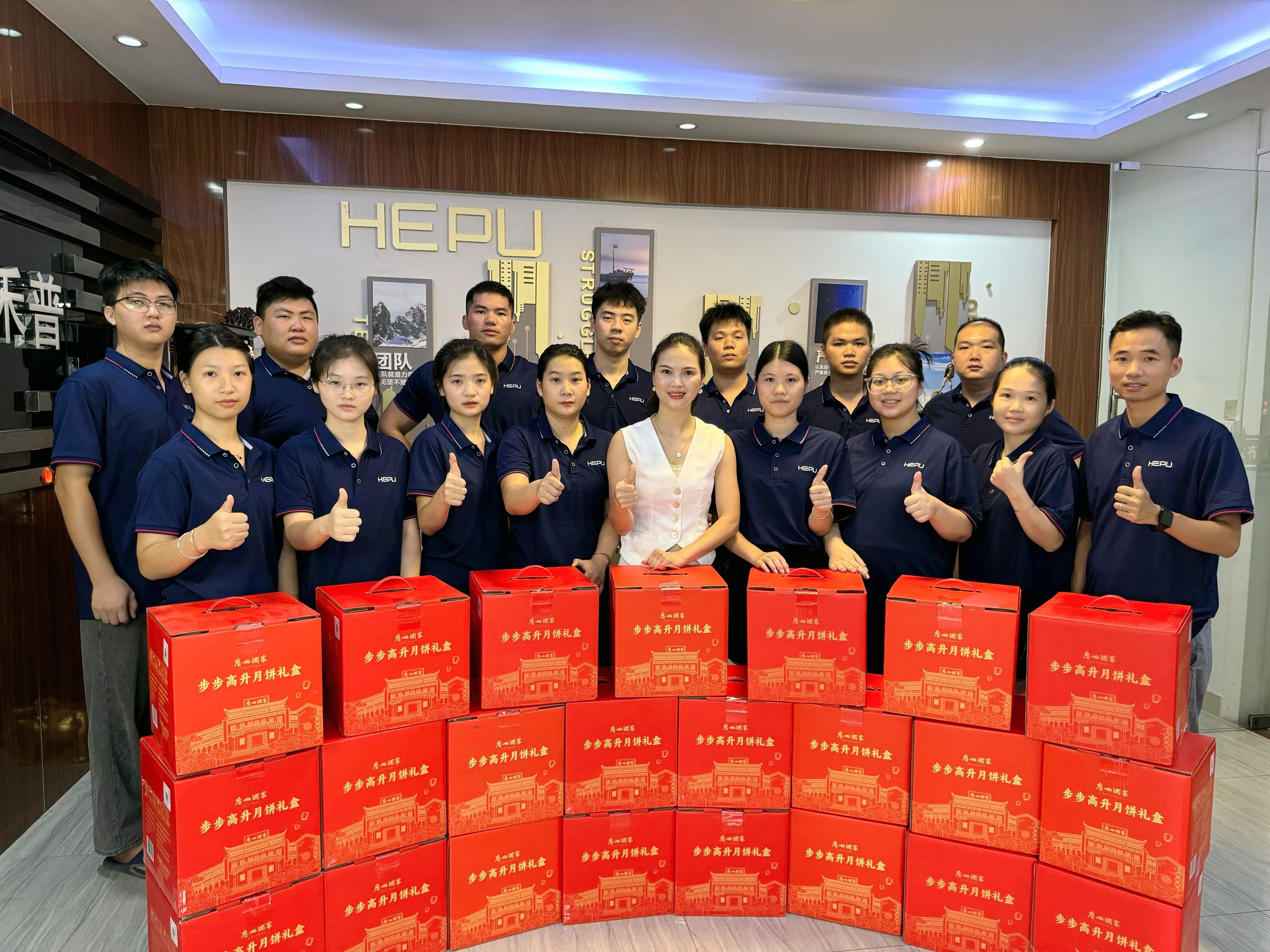 HEPU Company Celebrates the Mid-Autumn Festival with Heartwarming Employee Event