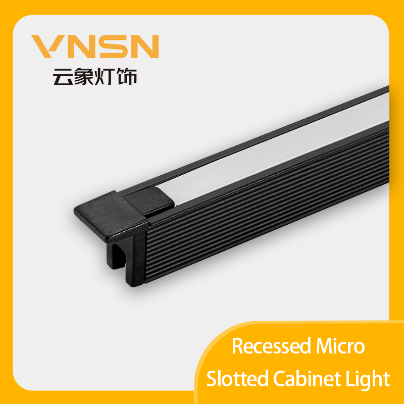 Recessed Cabinet Light Model vs-g002