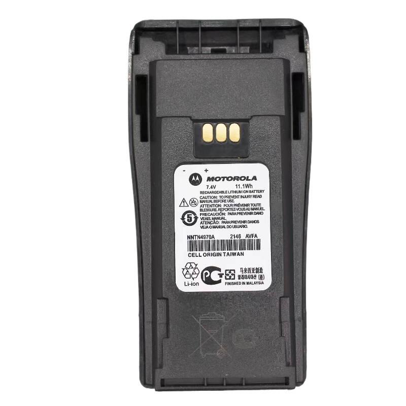 Motorola battery NNTN4790A