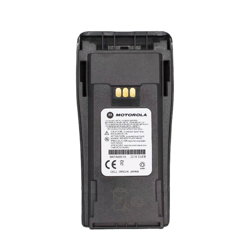 Motorola Battery NNTN4851A