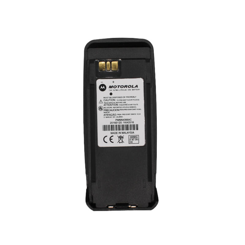 Motorola Battery PMNN4066AC