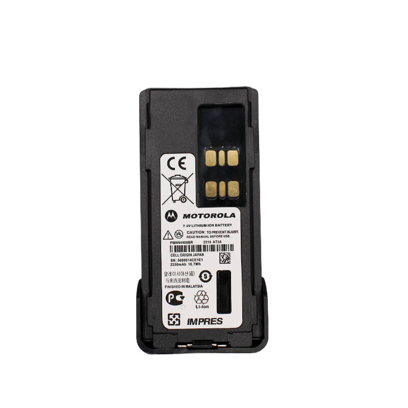 Motorola Battery PMNN4409BR