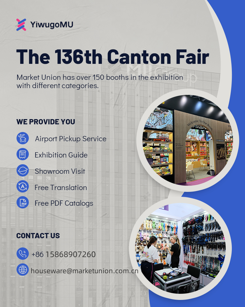  Discover Our Professional Services at the 136th Canton Fair