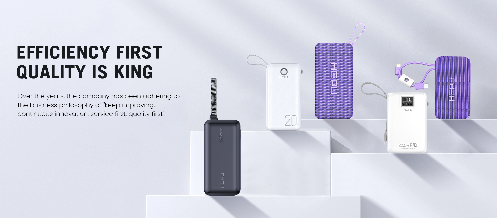 A Look into the Future of Mobile Charging Solutions