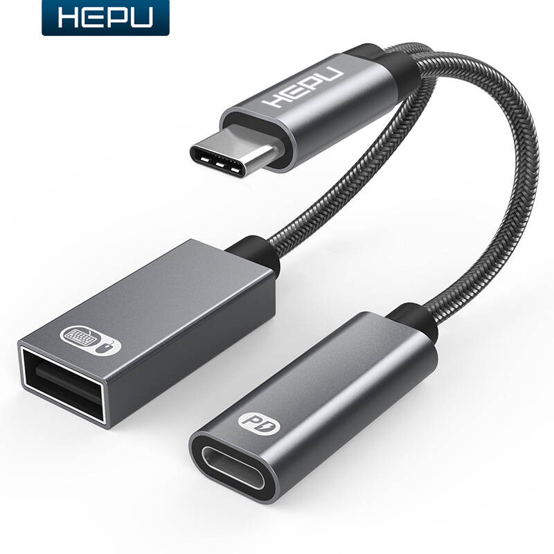 Adapter HP-Z05