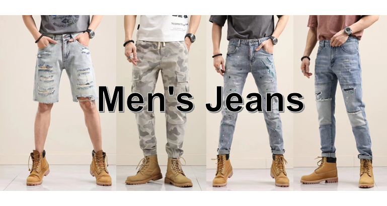 ripped hem designer jeans