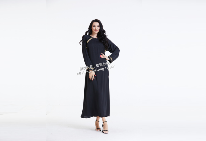 Black Islamic Abaya Kafaans: Celebration of Modest Elegance