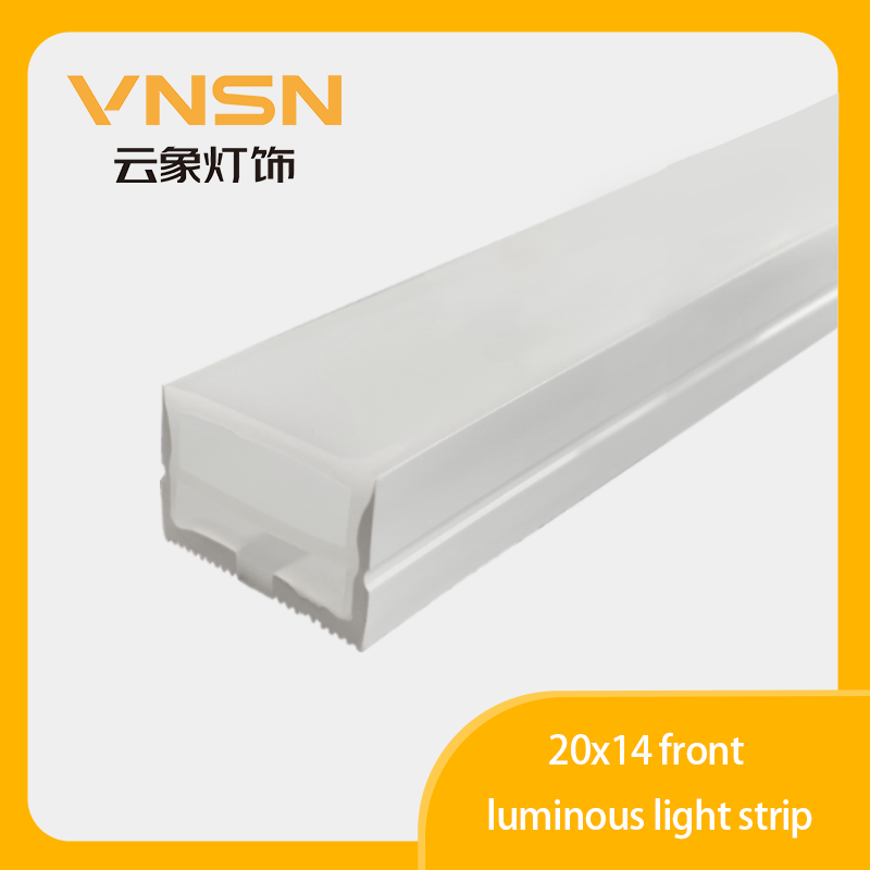 20x14 front  luminous light strip