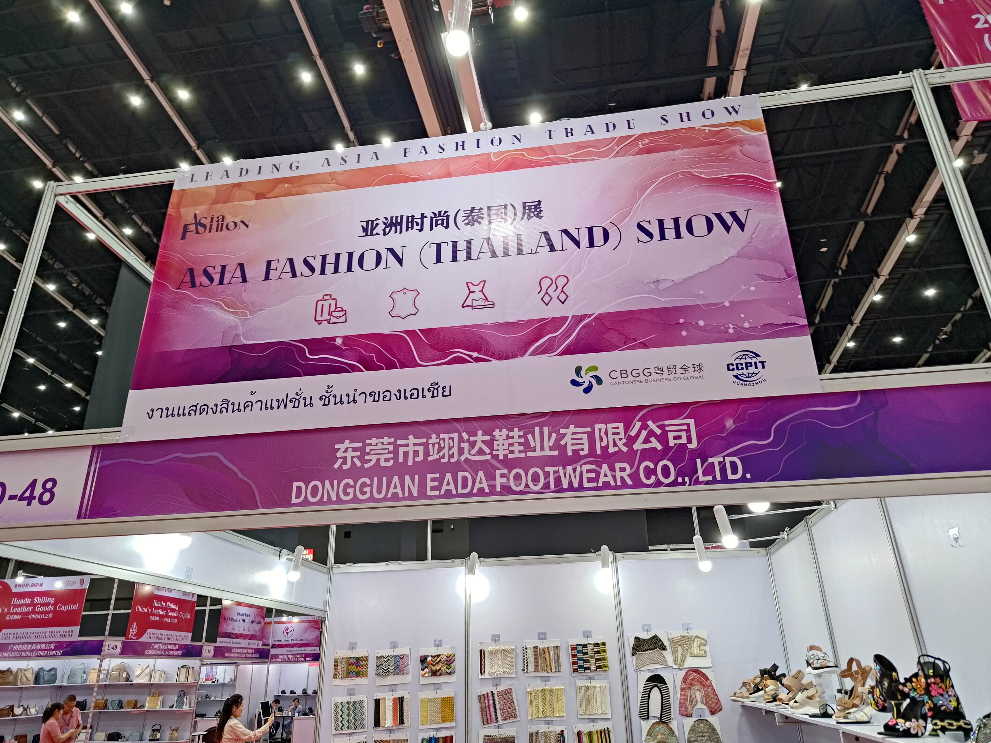 Asia Fashion Show - Bangkok