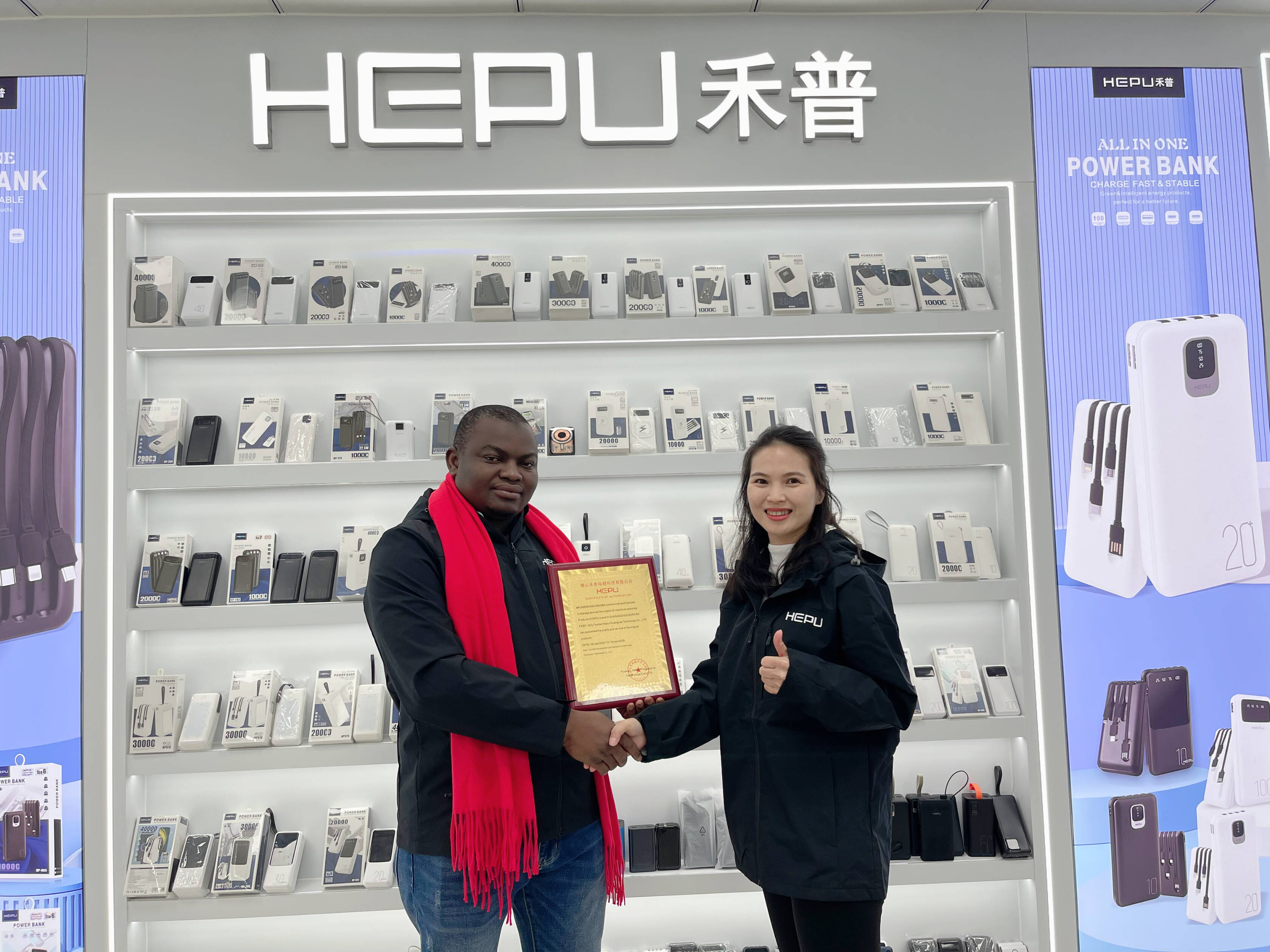 Hepu Technology Celebrates a Decade of Successful Partnership with Burkina Faso