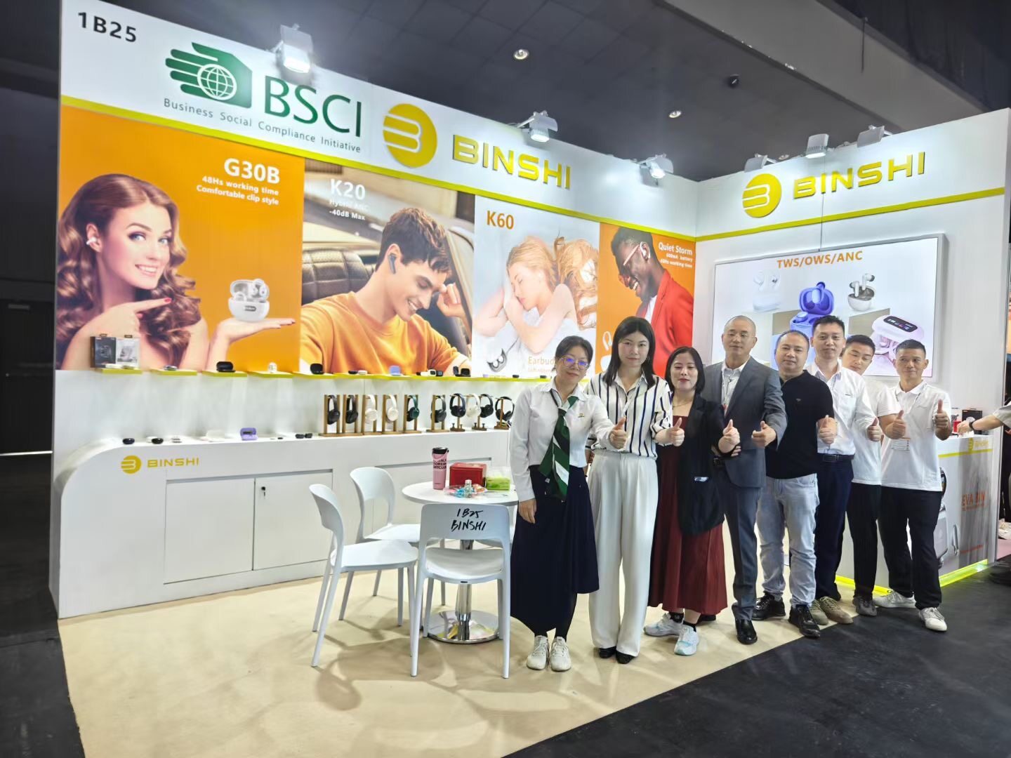 2024 HK fair successfully concluded