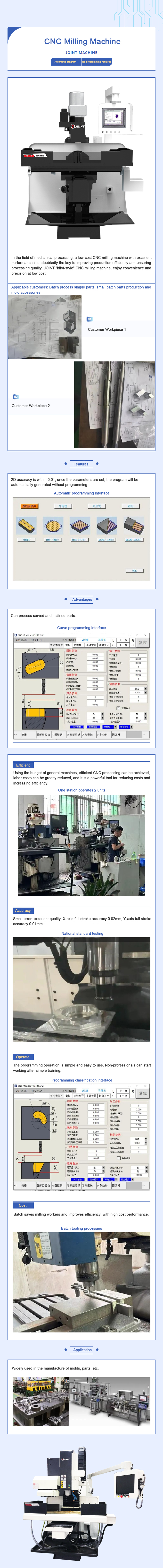 联想截图.jpg