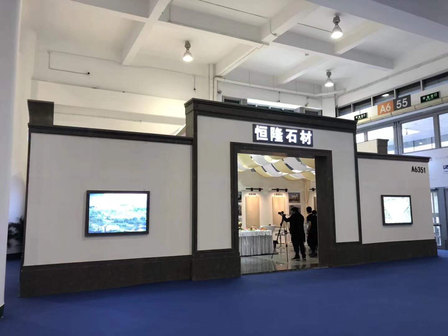 2019 Xiamen international stone fair