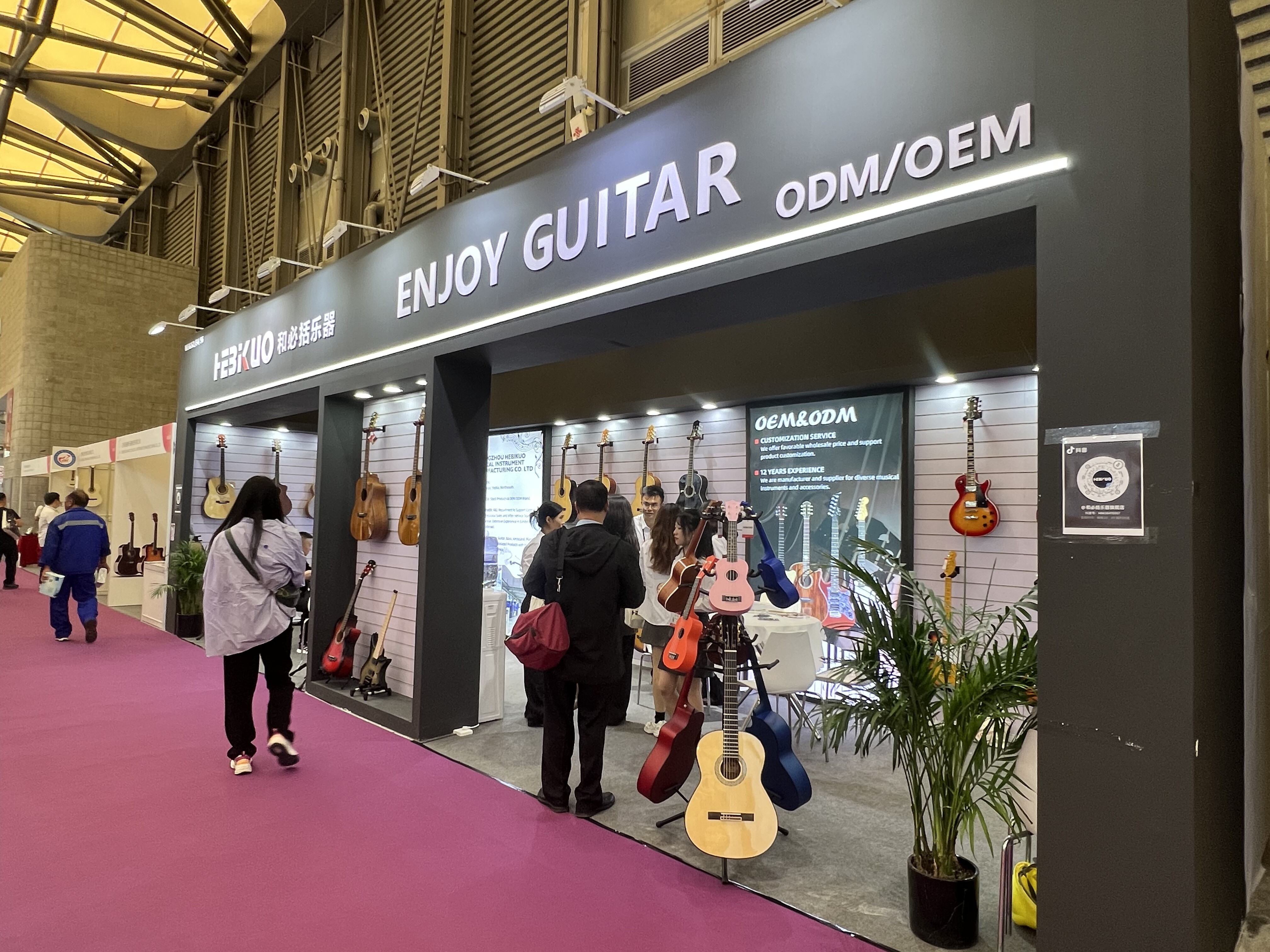 Hebikuo Musical Instrument Company Shines at the Shanghai Exhibition