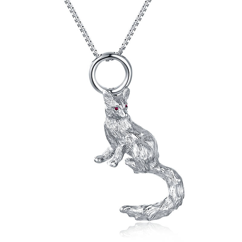 Ruby Fox Pendant 18K White Gold Sculpted Necklace