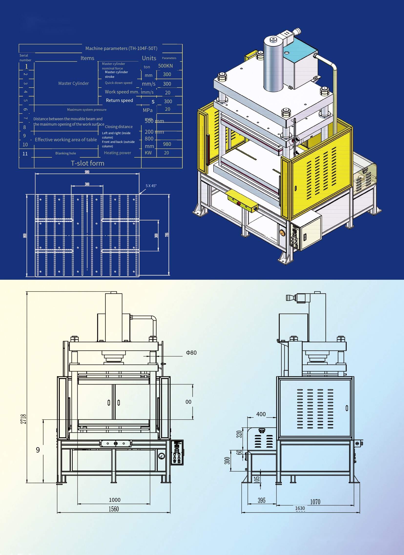 第1页-3_译图.png