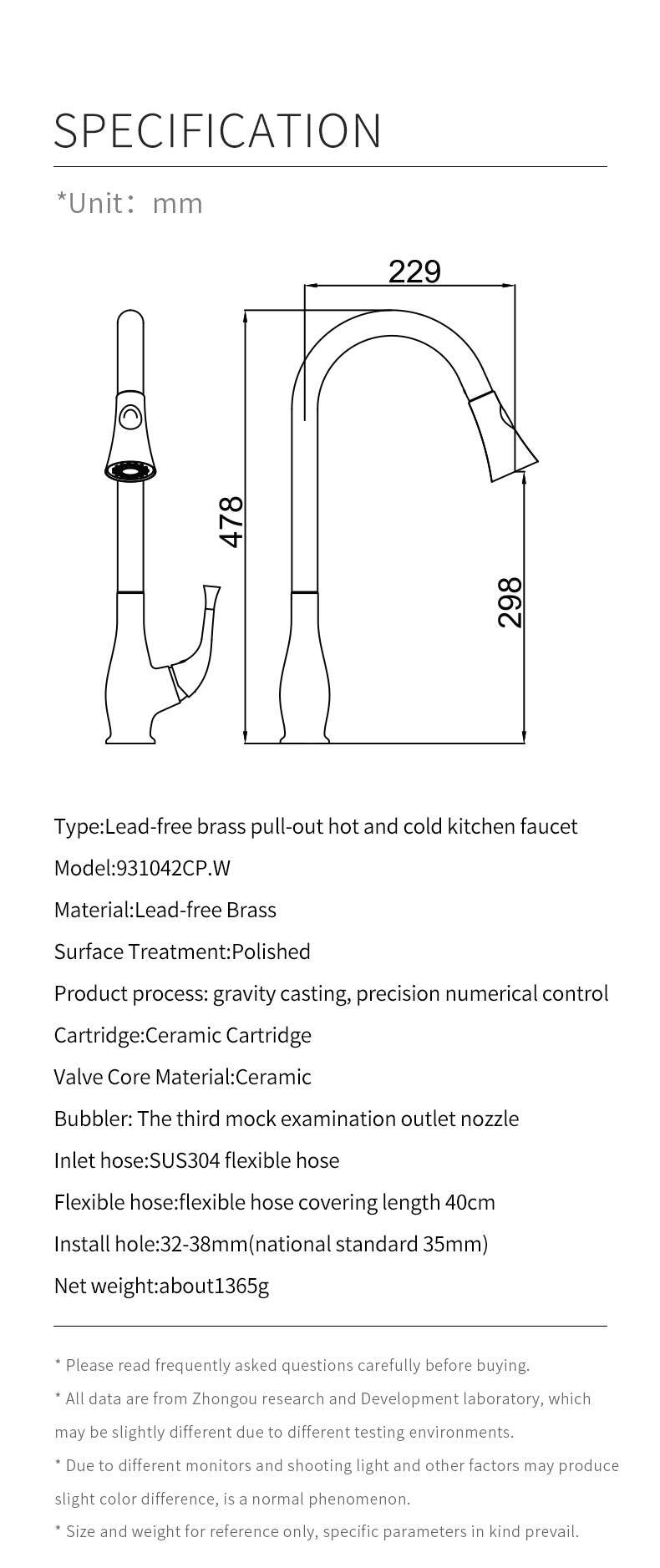 93-1042CP详情_15.jpg